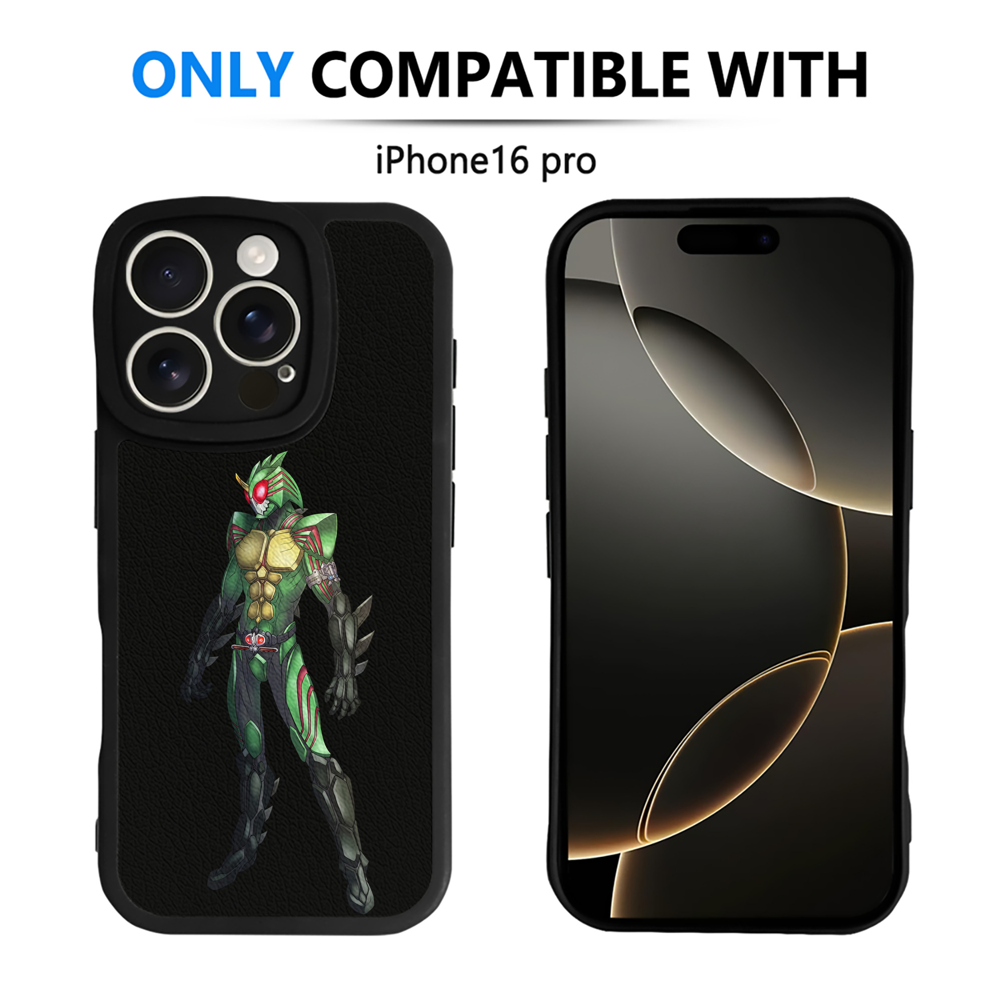 （画像用） ウルトラマン Ultraman 【iPhone 16シリーズ対応】シリコンスマホケース（レザー調） 材質：シリコン